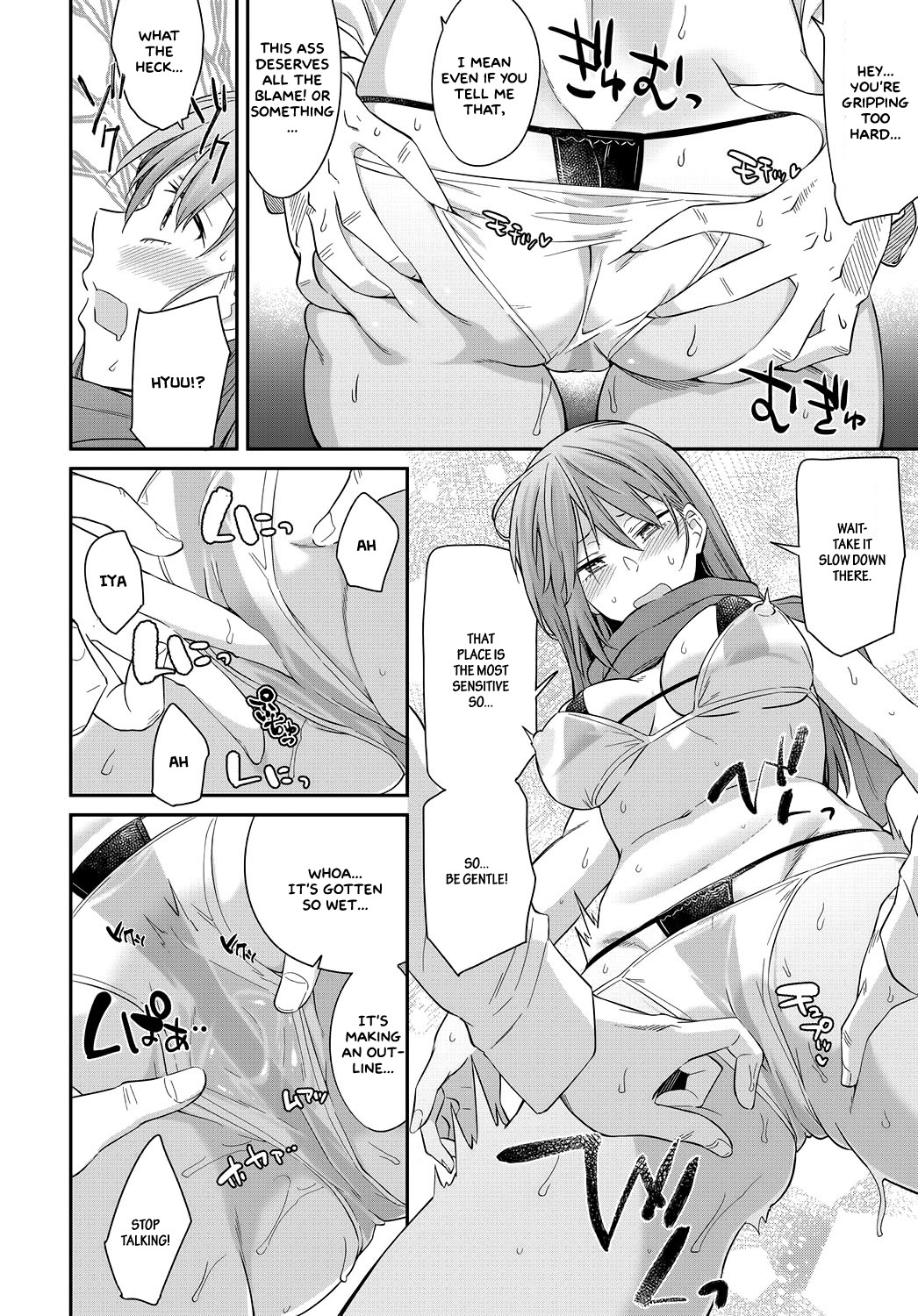 Hentai Manga Comic-Layered Emotion-Read-16